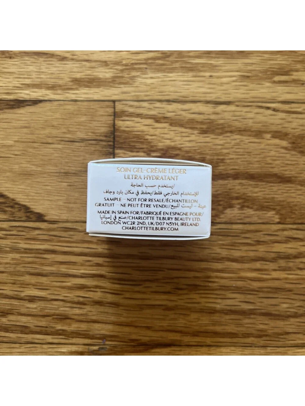 Charlotte Tilbury Charlotte's Magic Water Cream Travel Size 7 ml / .23 oz NIB